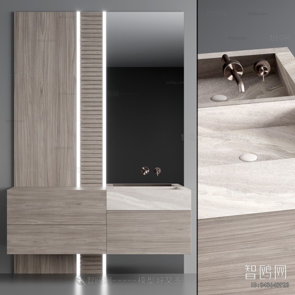Modern Bathroom Cabinet