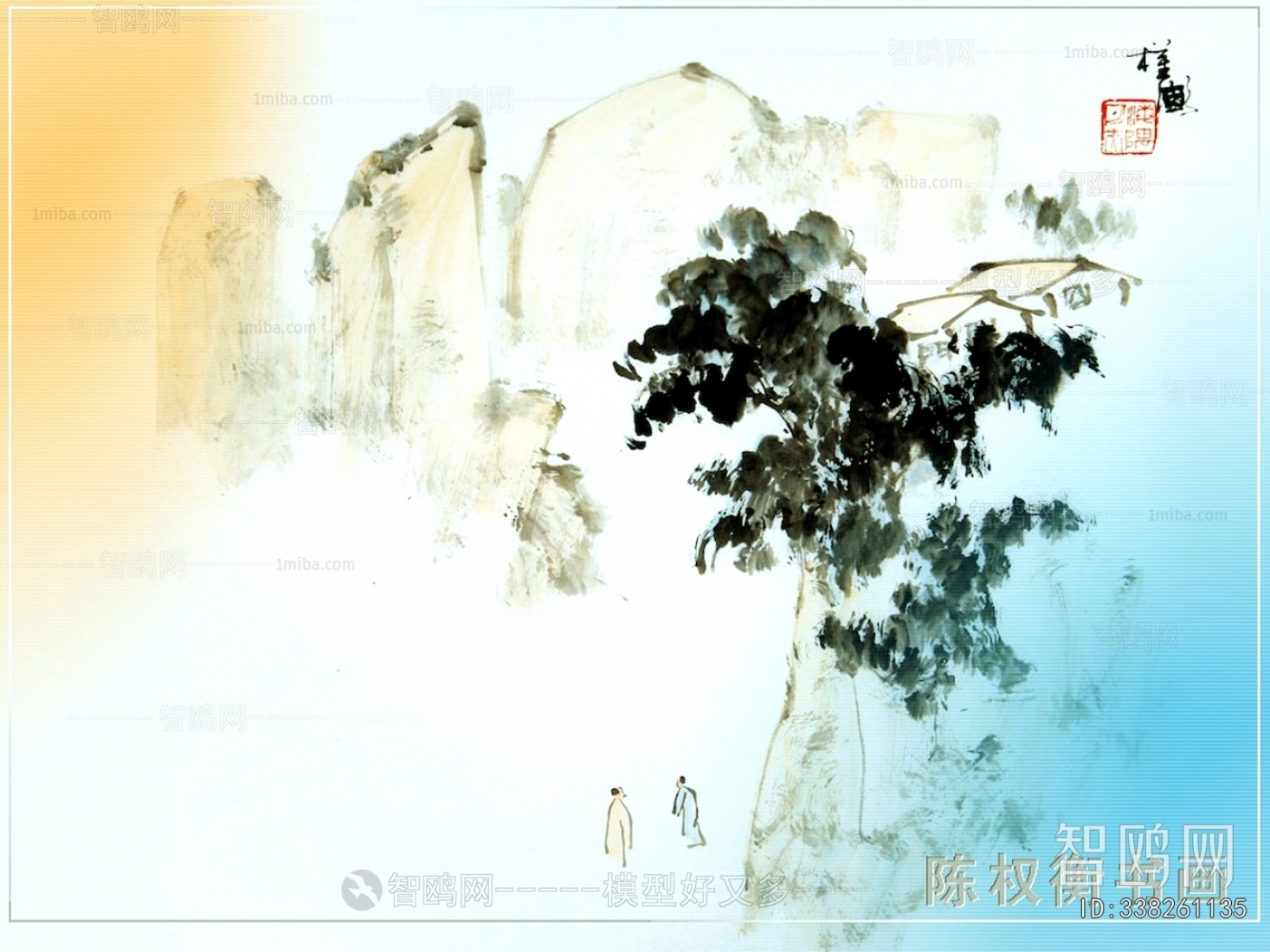 Chinese Style Painting