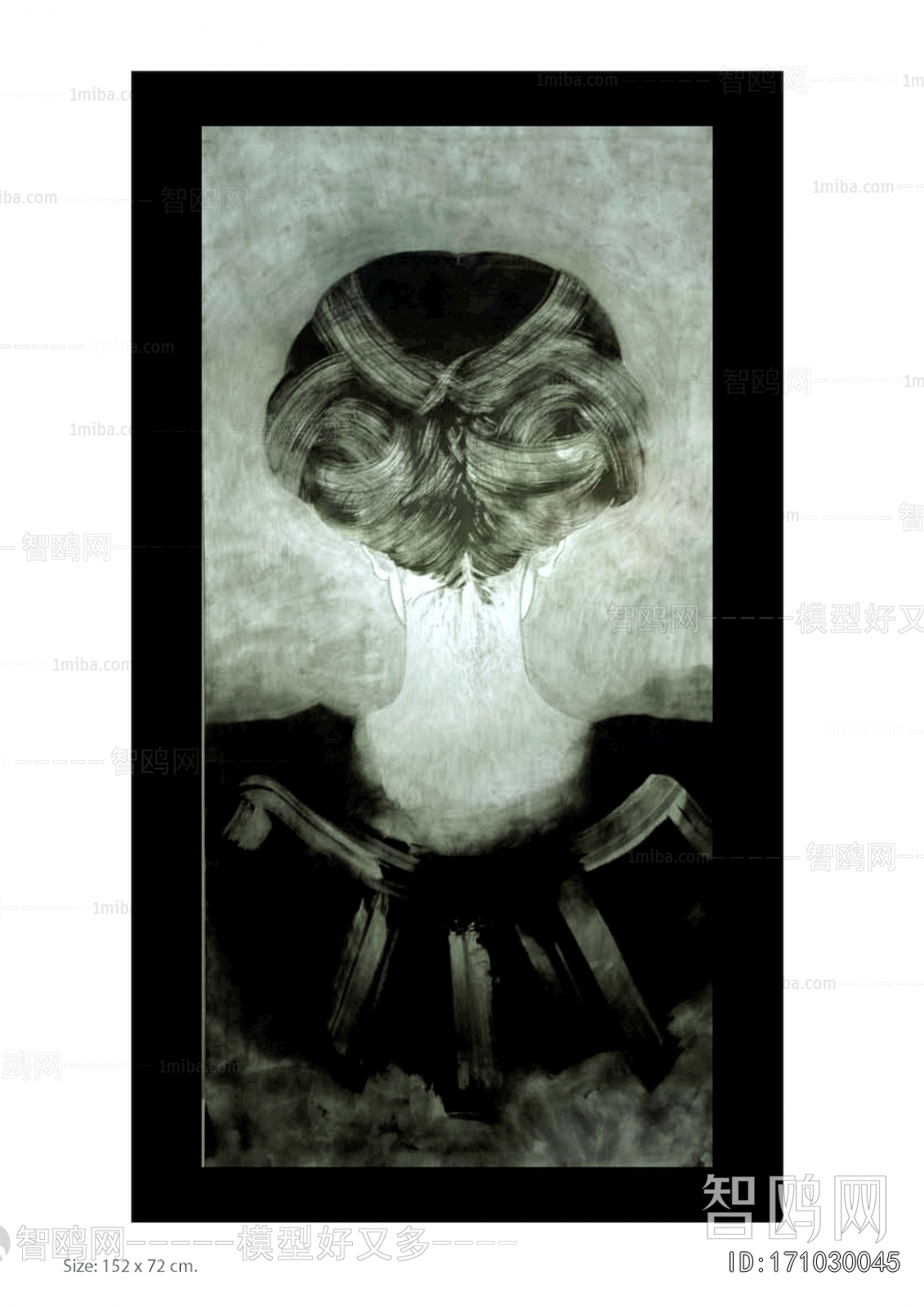 Chinese Style Painting