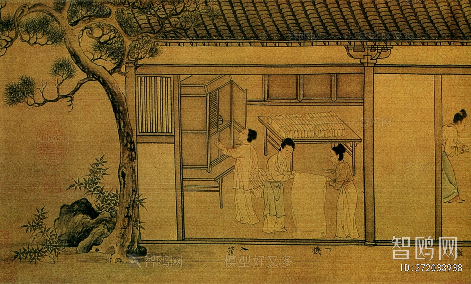 Chinese Style Painting