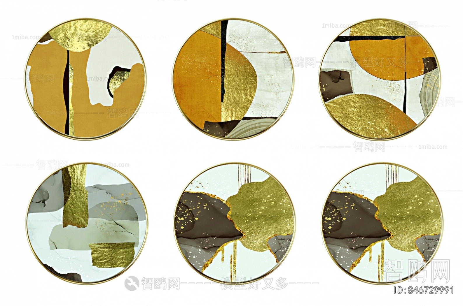 Chinese Style Painting