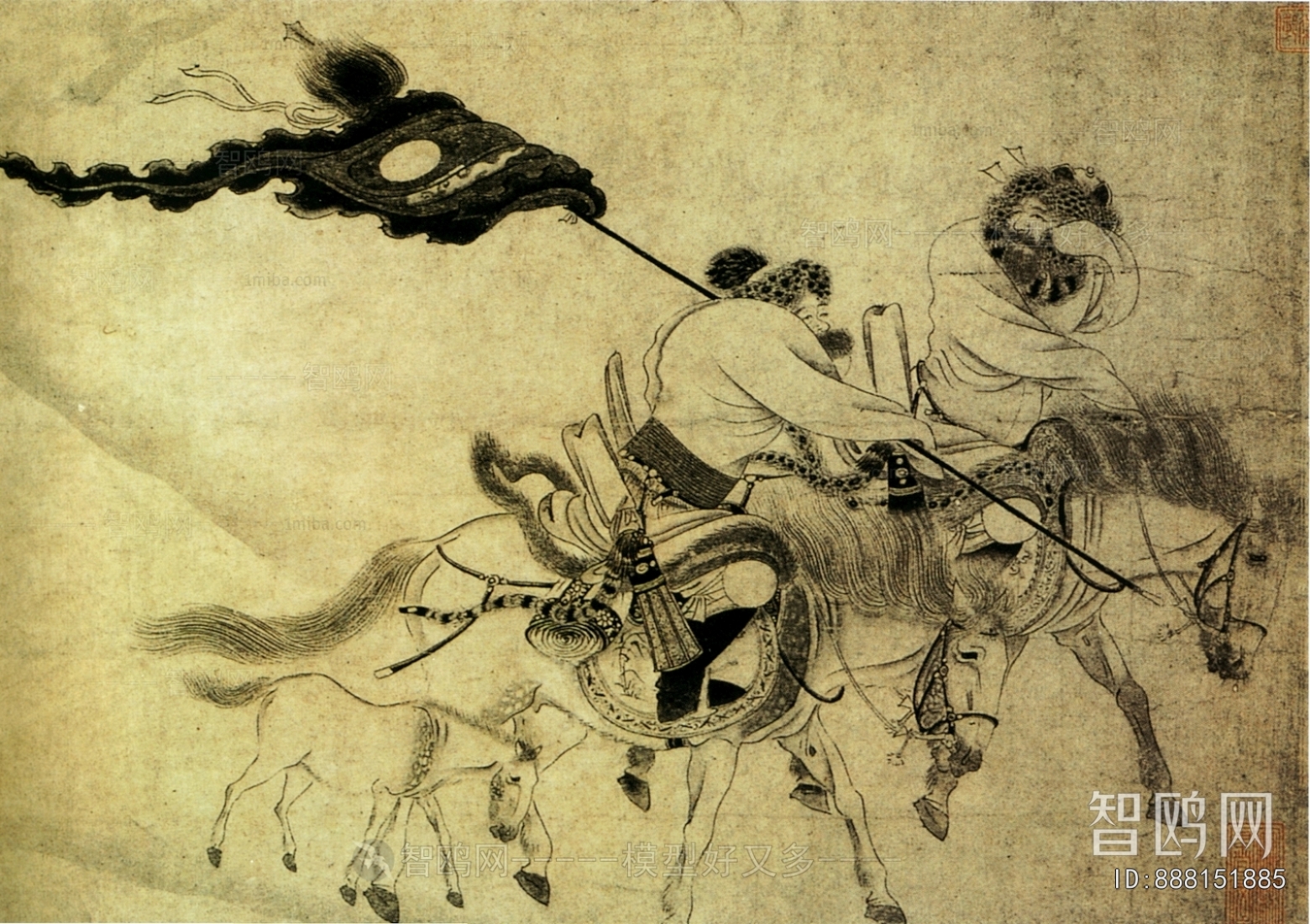 Chinese Style Painting
