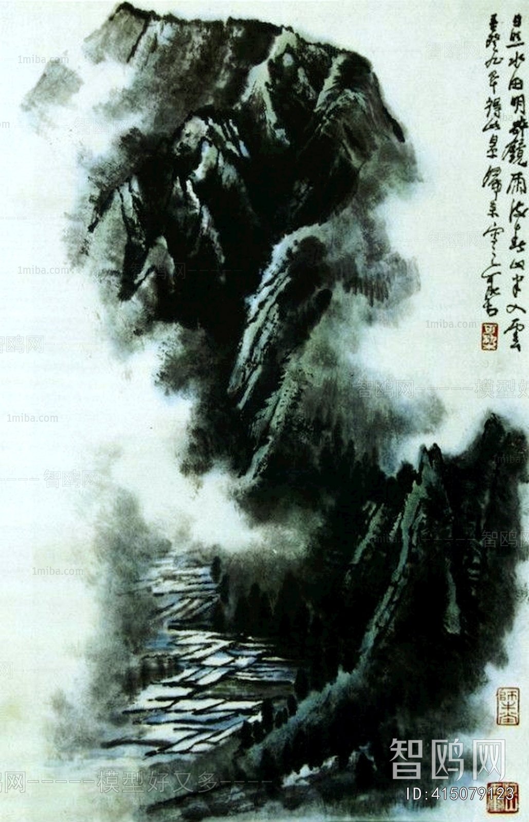 Chinese Style Painting