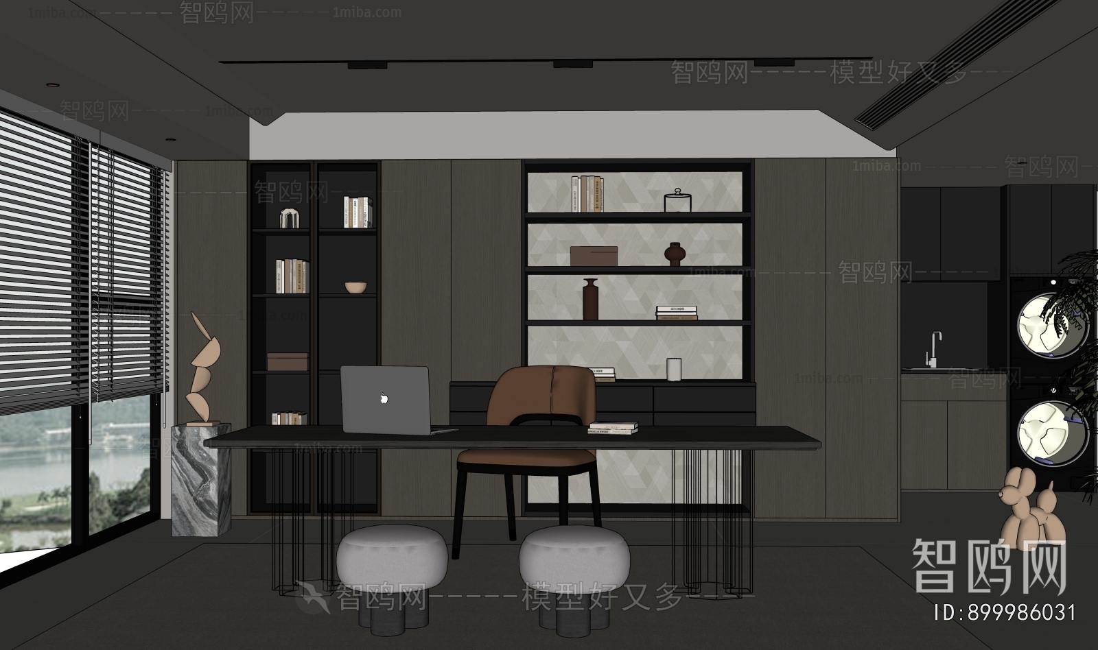 Modern Study Space