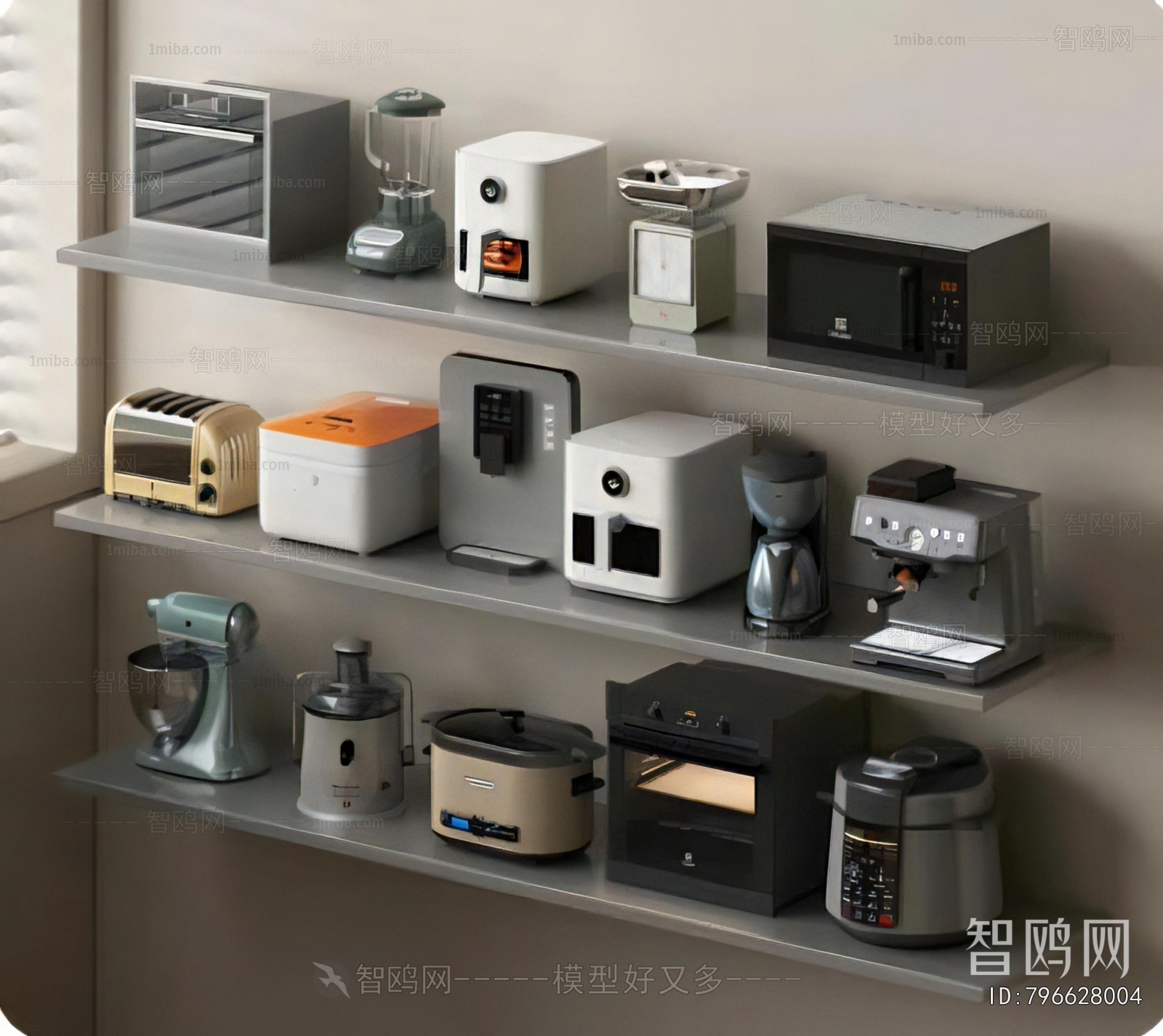 Modern Electric Kitchen Appliances