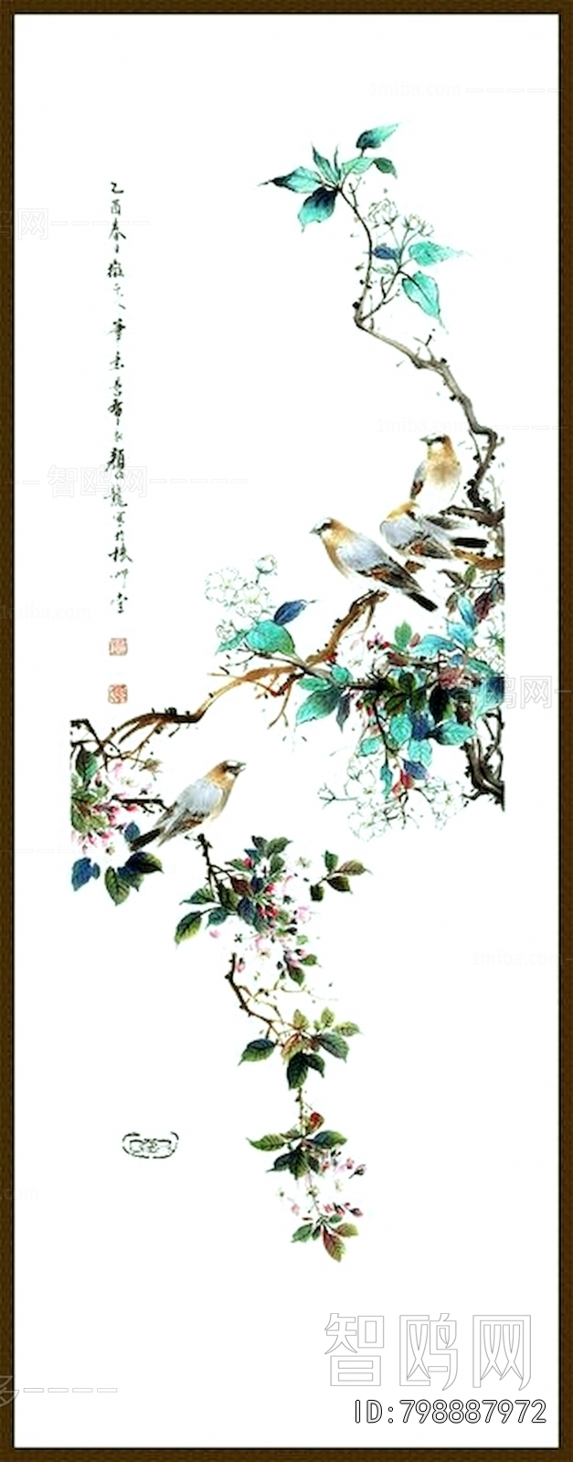Chinese Style Painting
