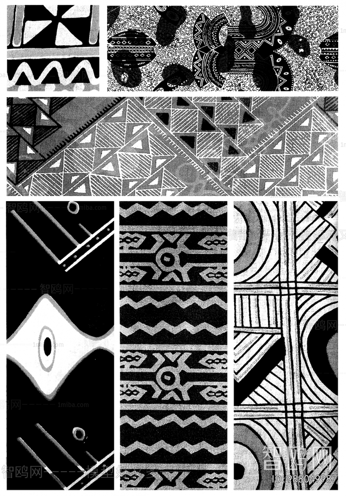 Bump Black And White