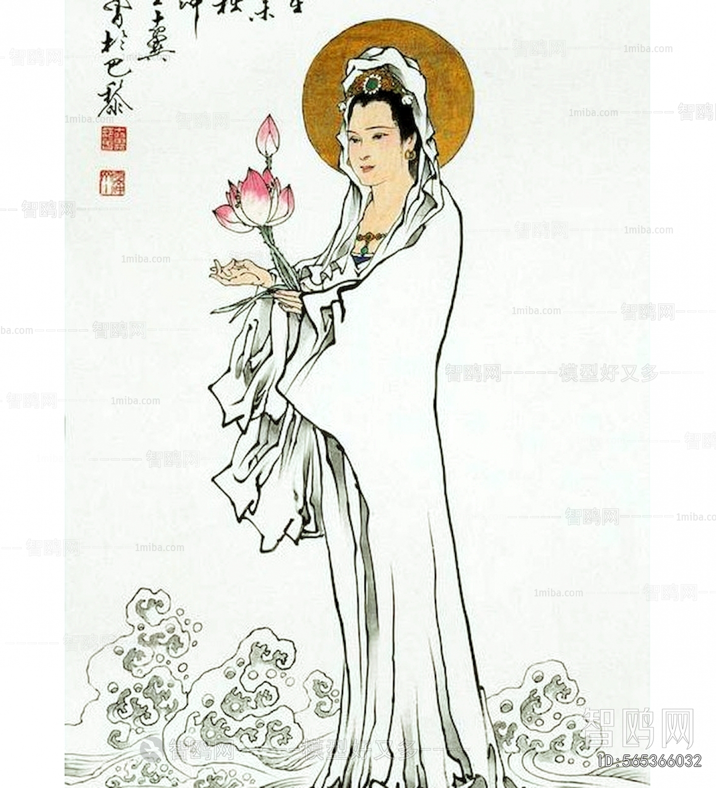 Chinese Style Painting