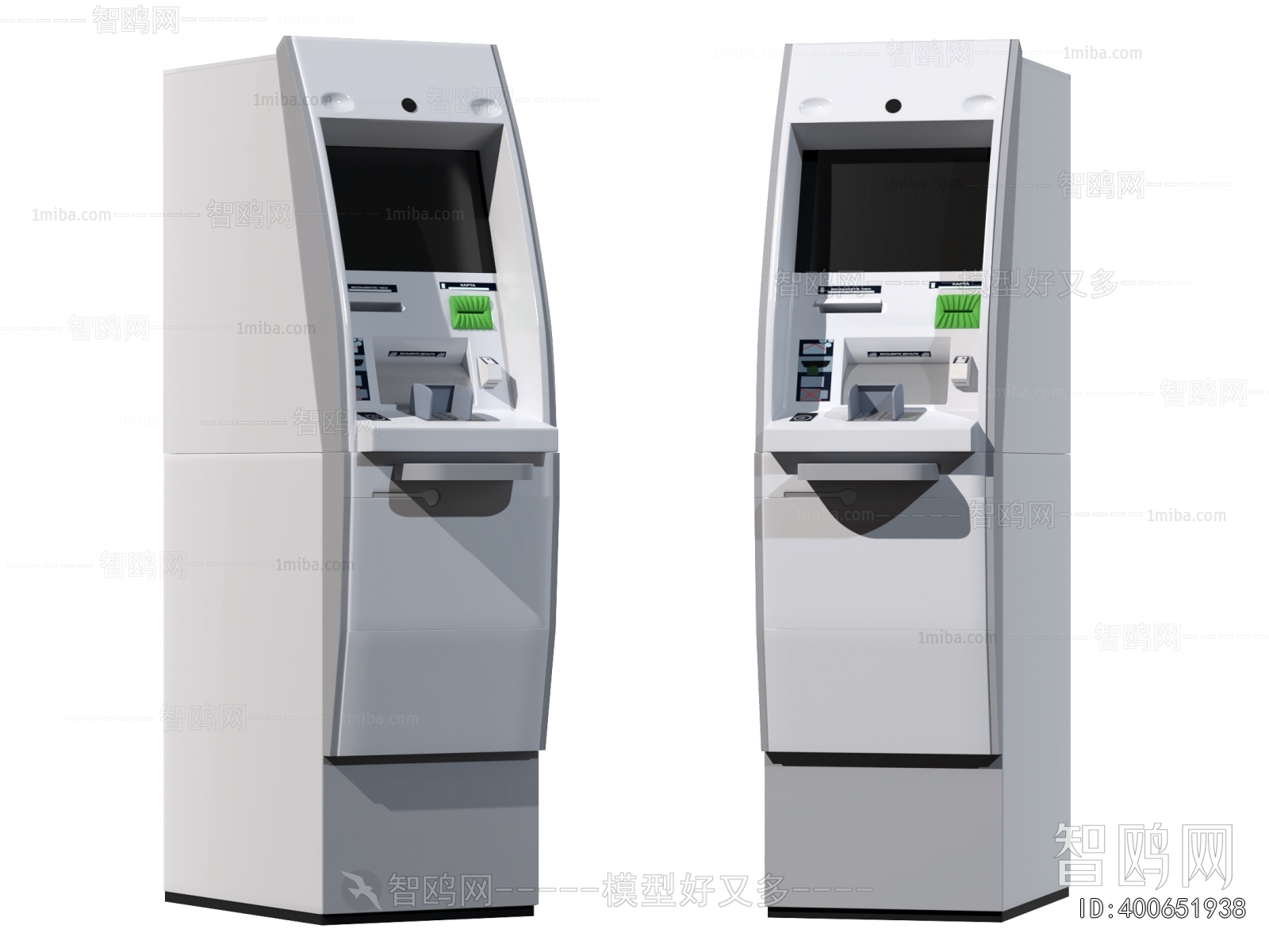 Modern Public Equipment