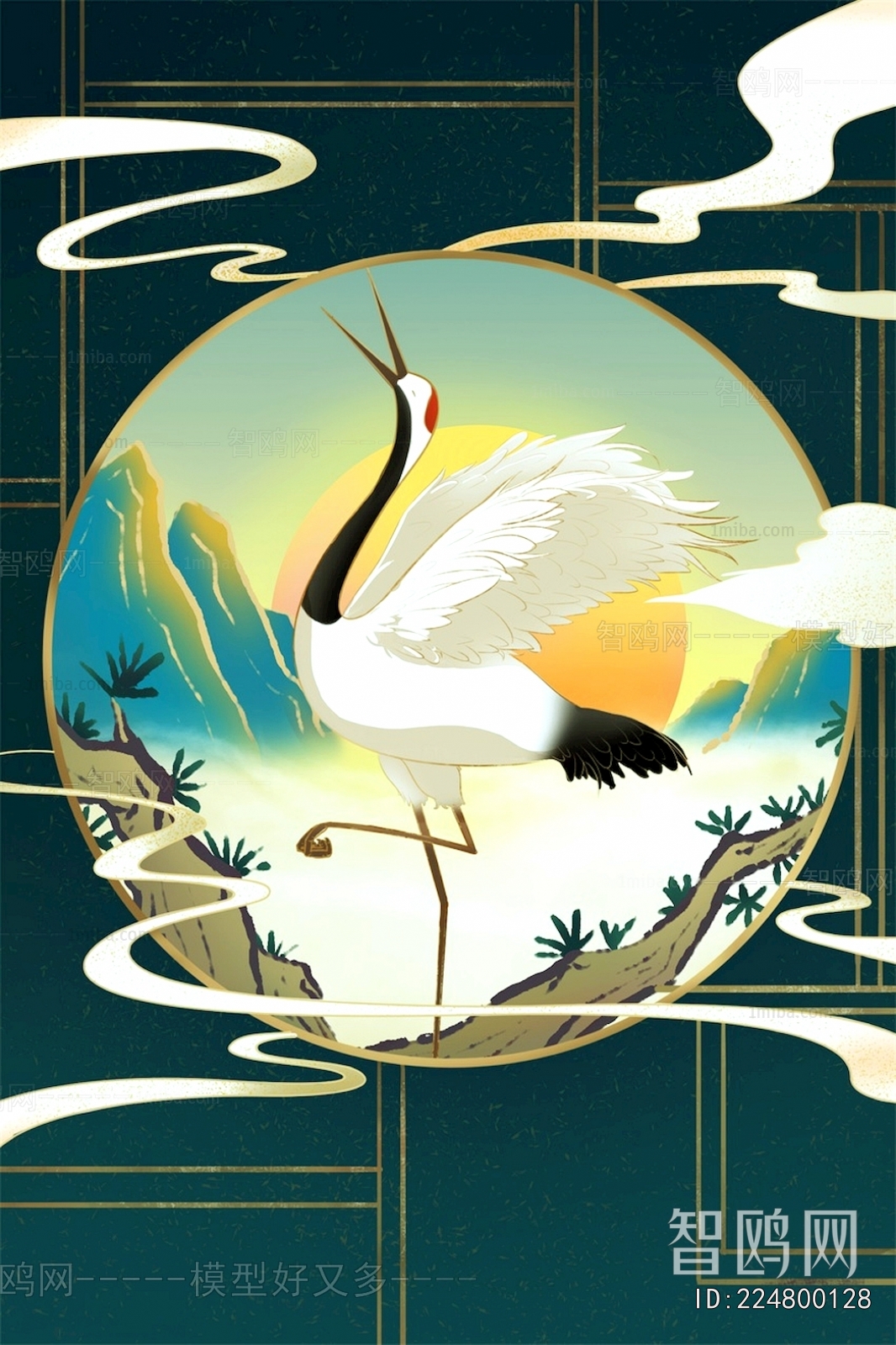 Chinese Style Painting