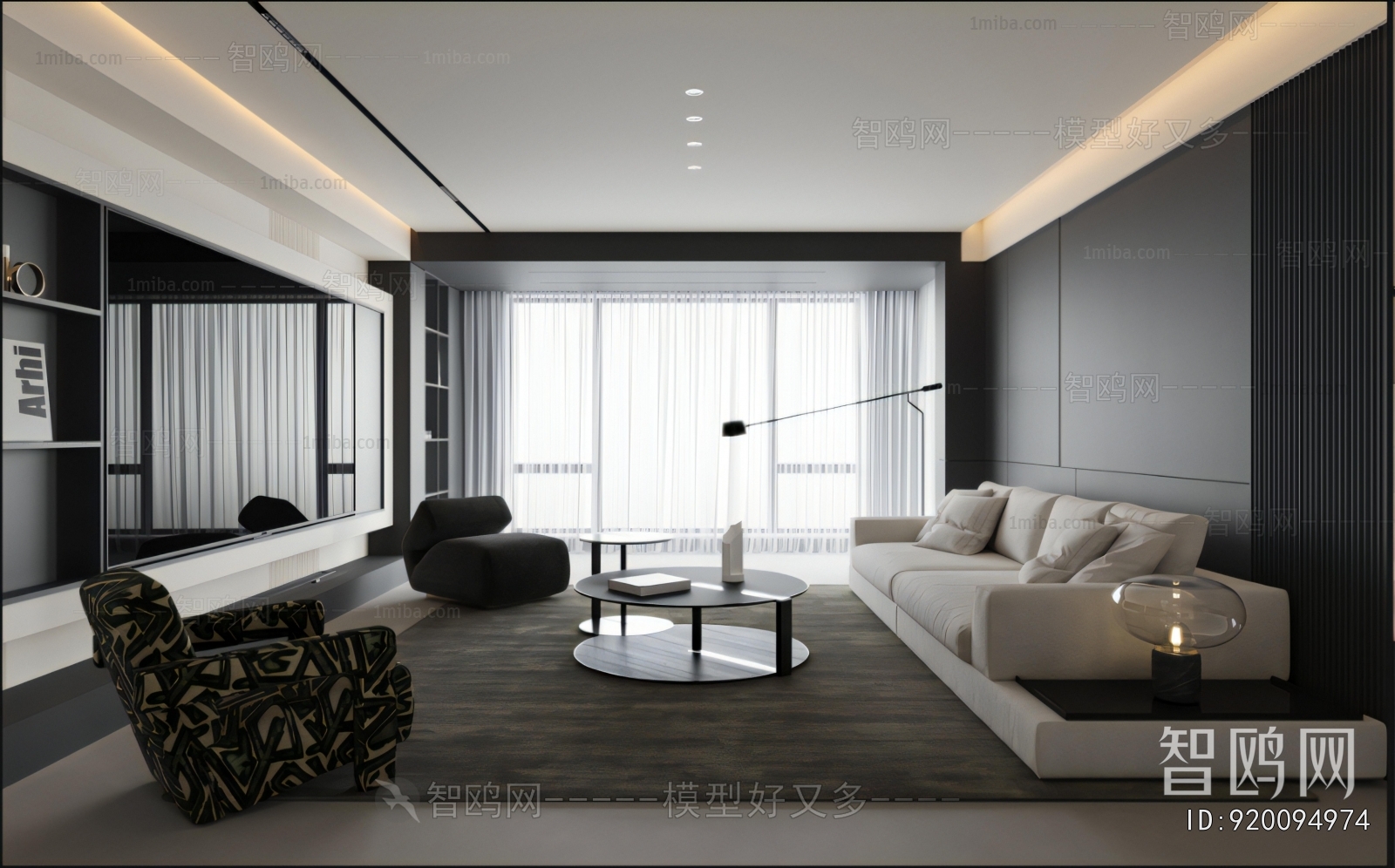 Modern A Living Room