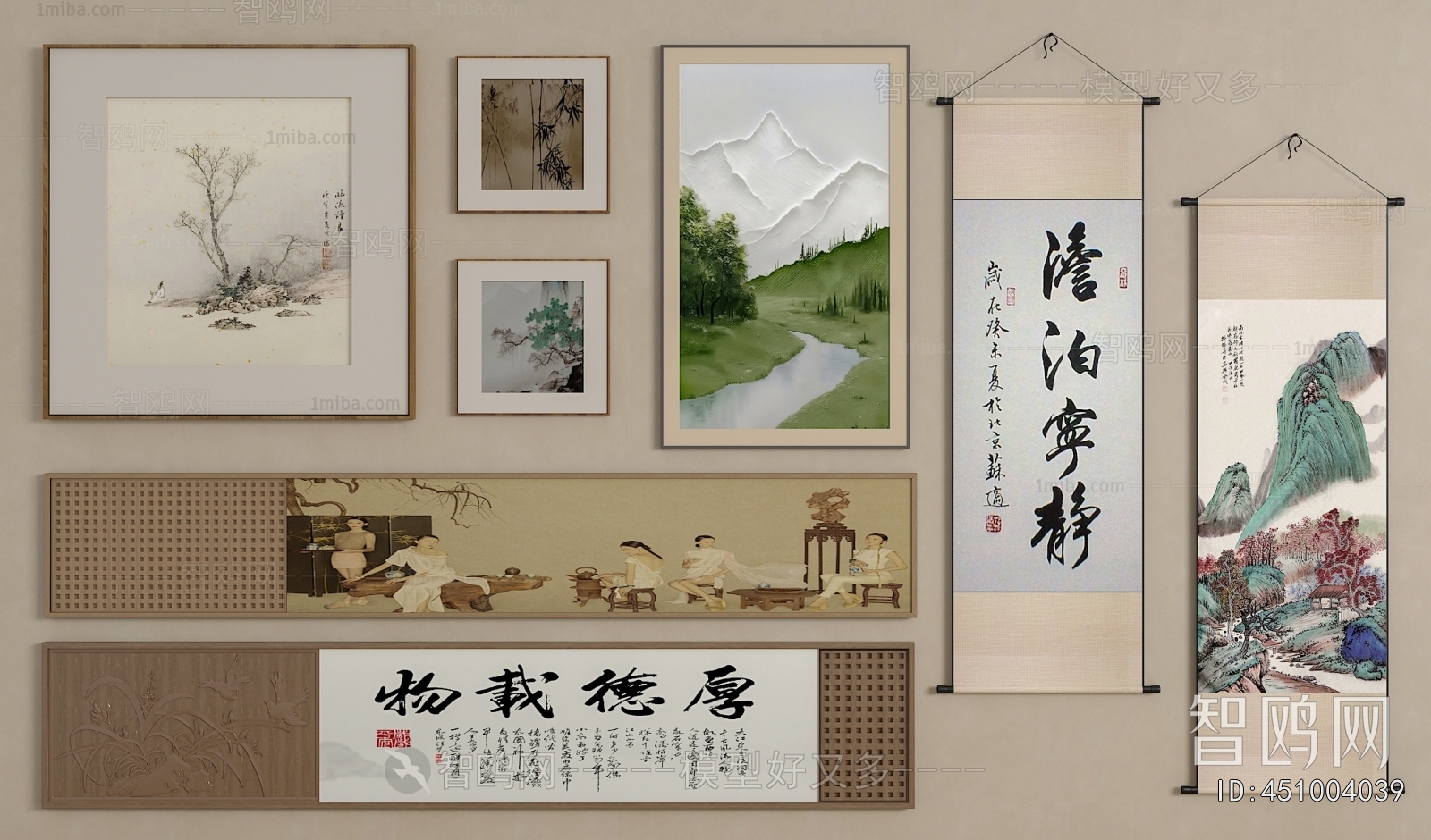New Chinese Style Painting
