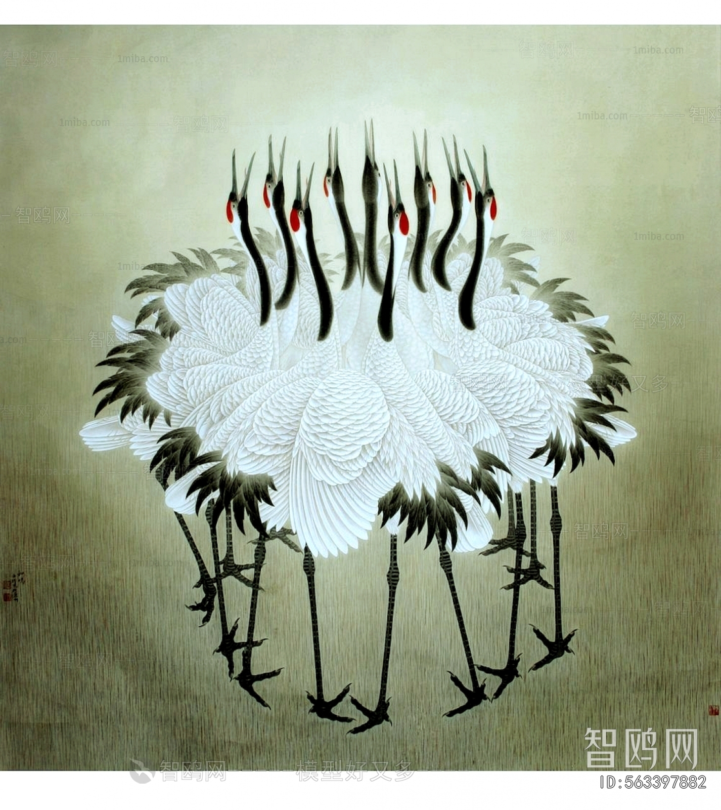 Chinese Style Painting