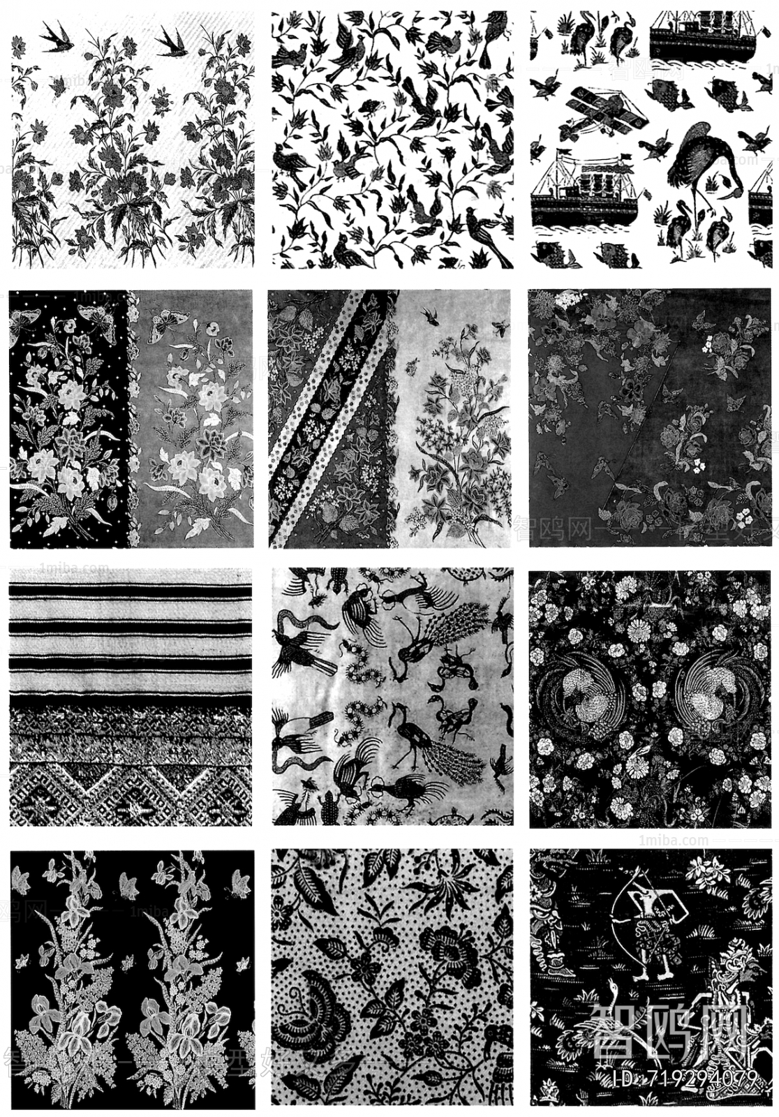 Bump Black And White