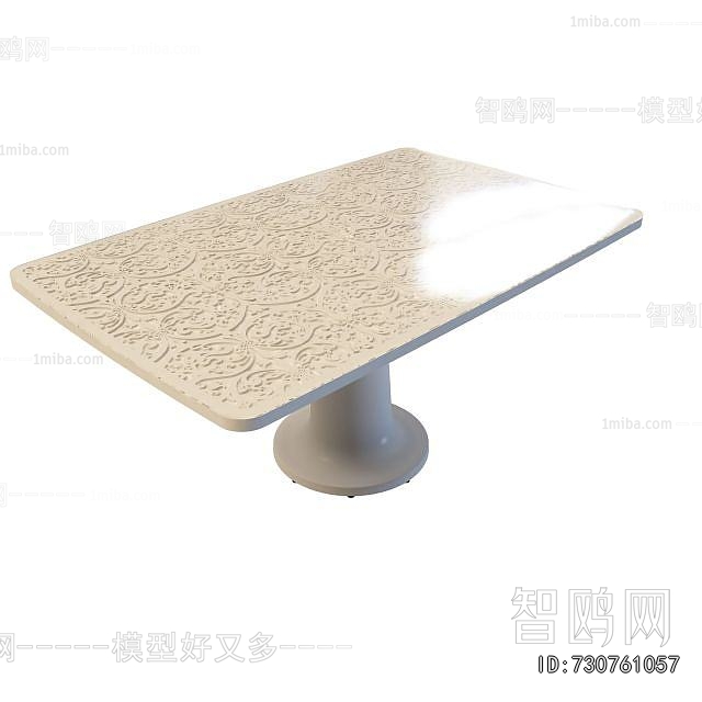 Modern Dining Table