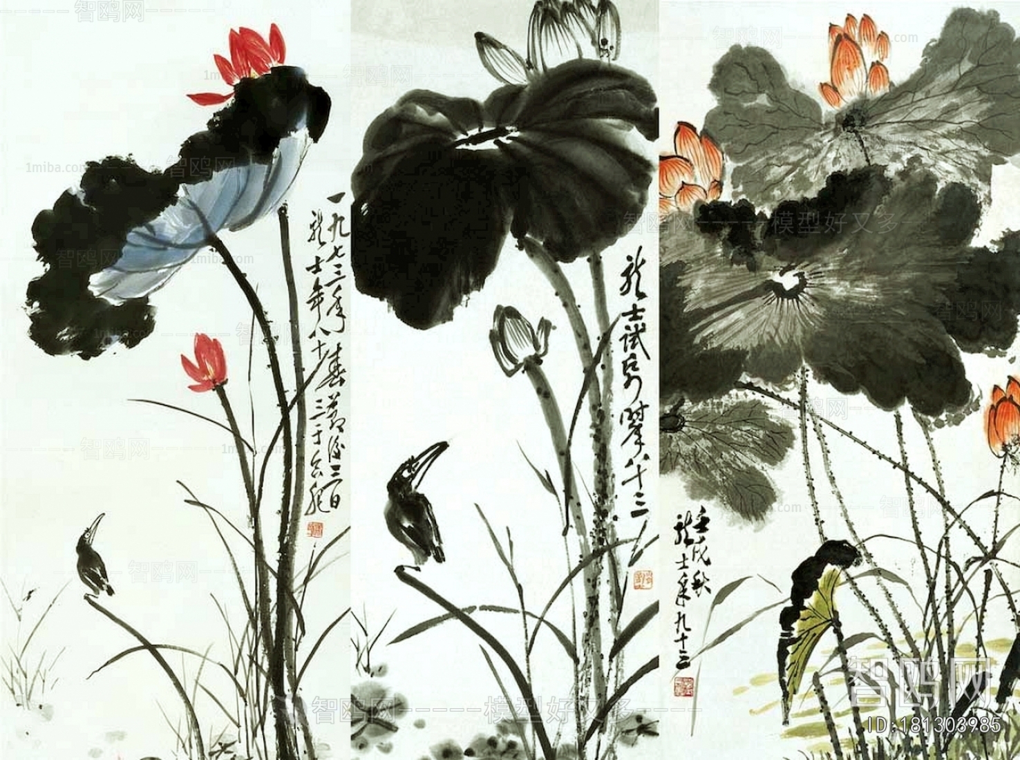 Chinese Style Painting