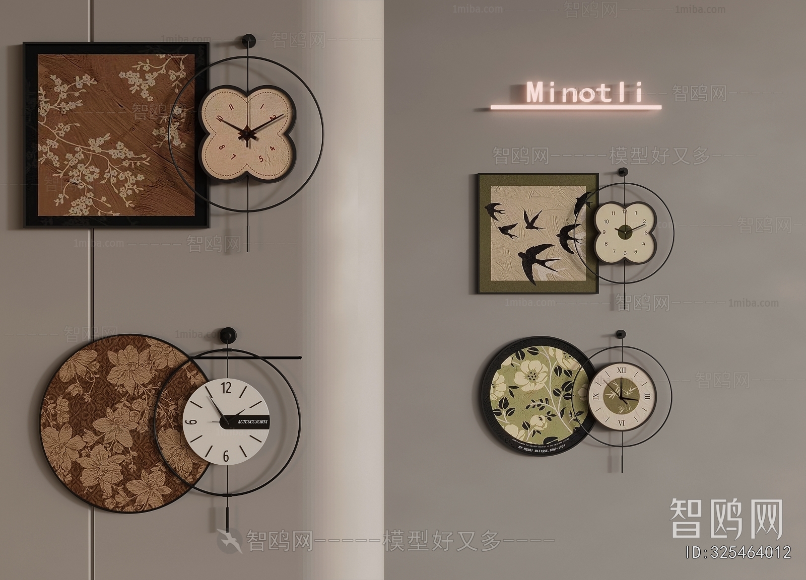 French Style Wall Clock