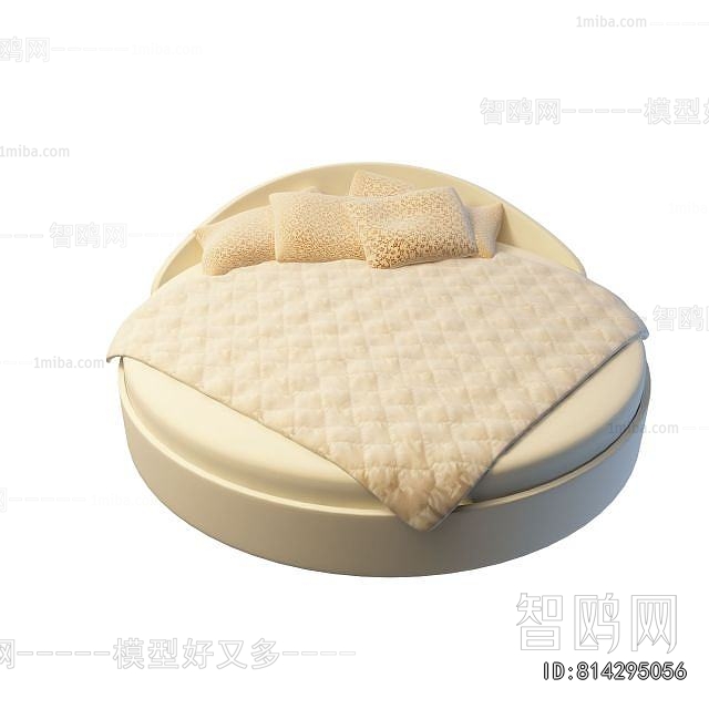 Modern Round Bed