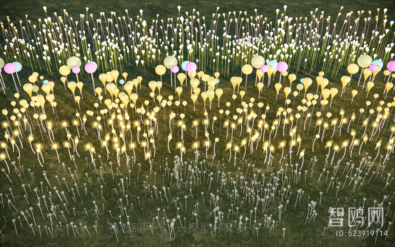 Modern Outdoor Light