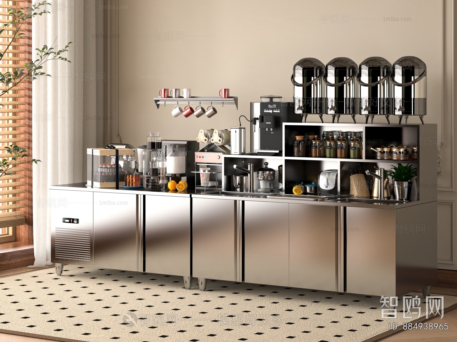 Modern Operation Console