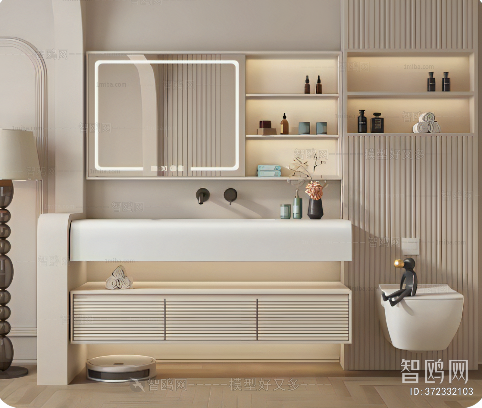 Modern Bathroom Cabinet
