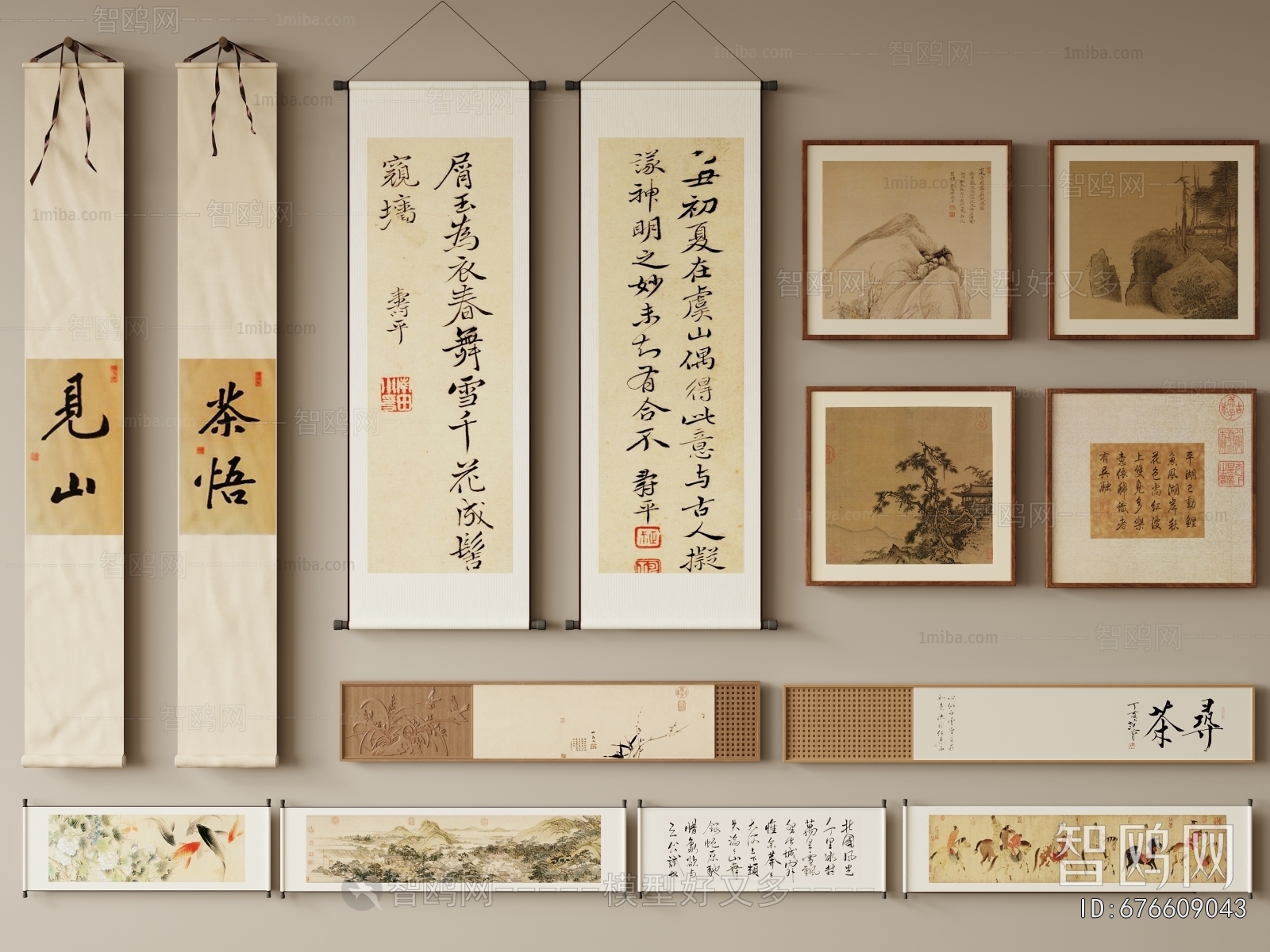 New Chinese Style Painting