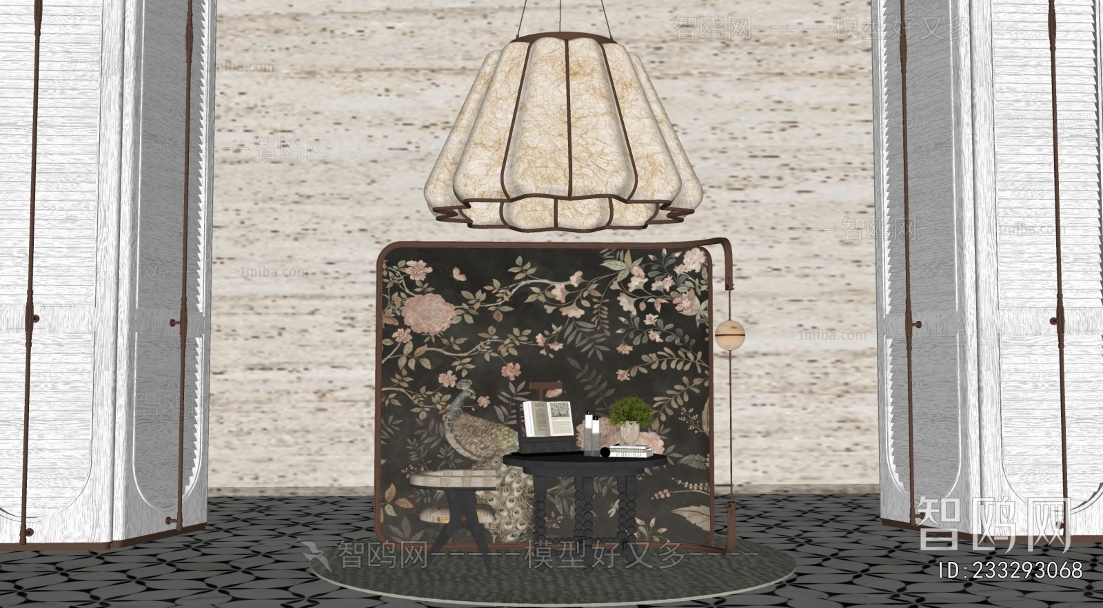 French Style Console