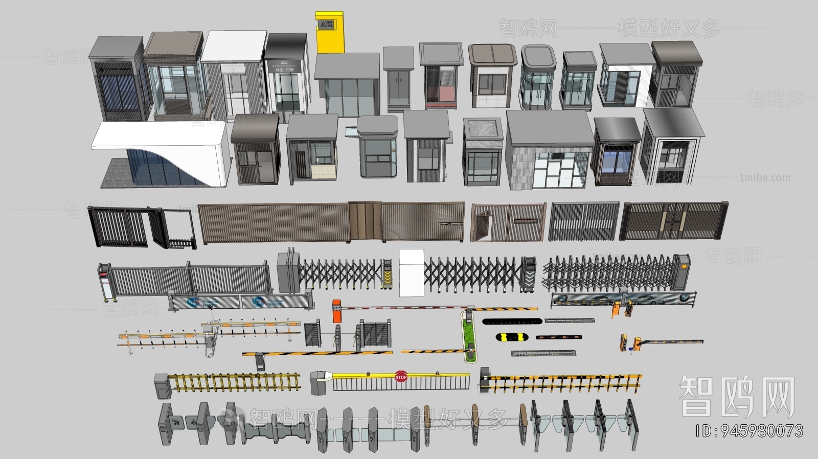 Modern Security Booth