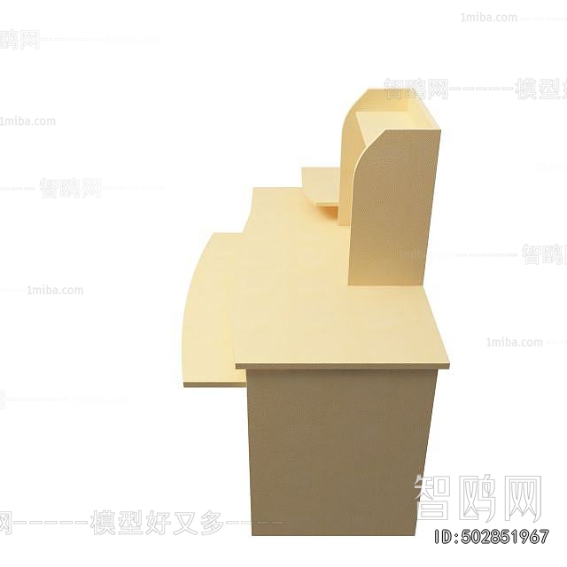 Modern Computer Desk