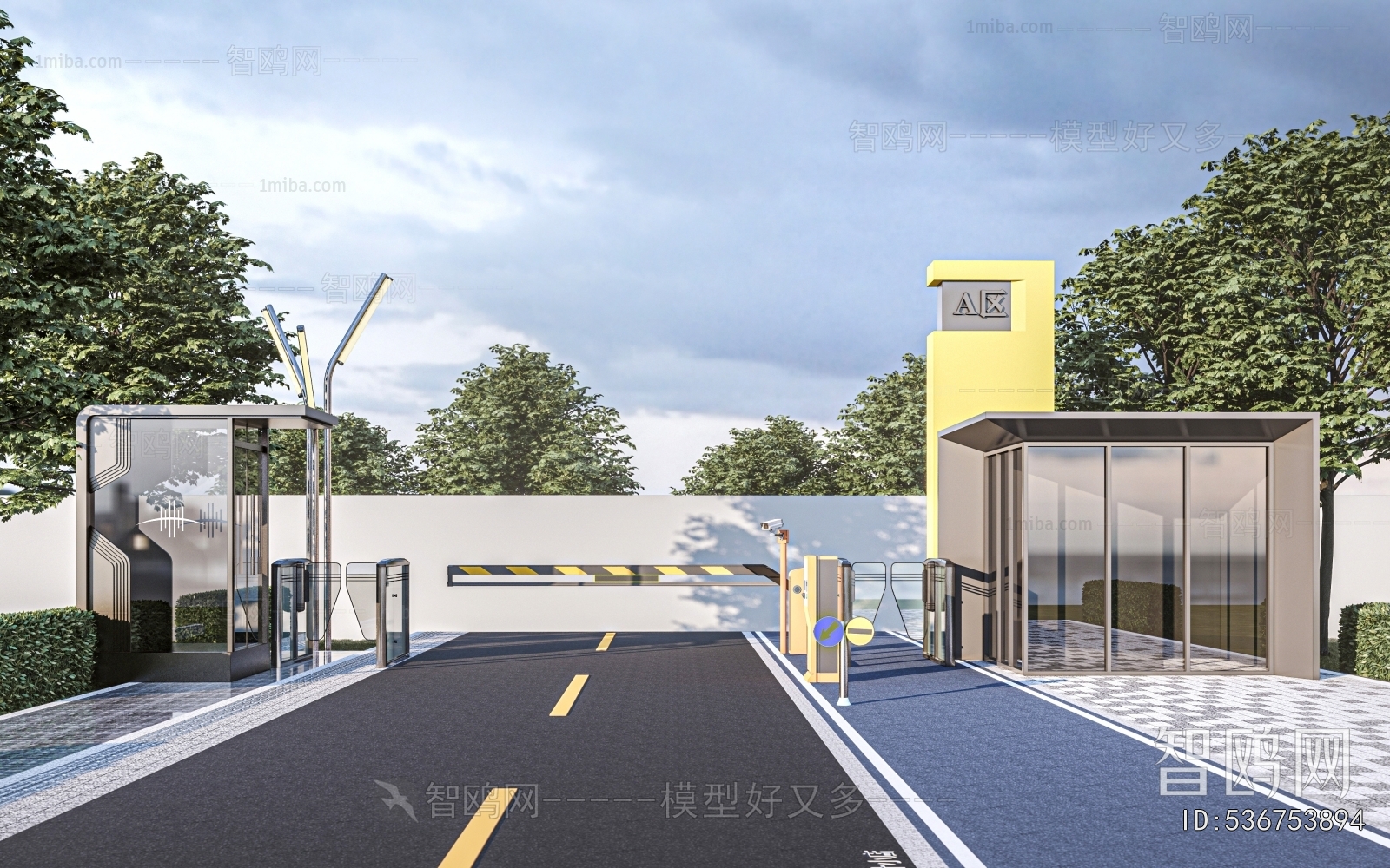 Modern Security Booth