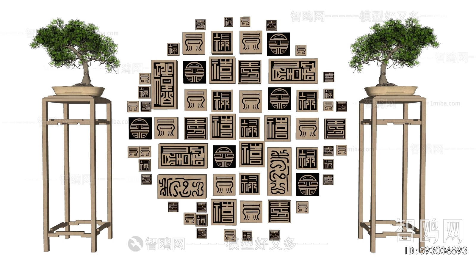 New Chinese Style Wall Decoration