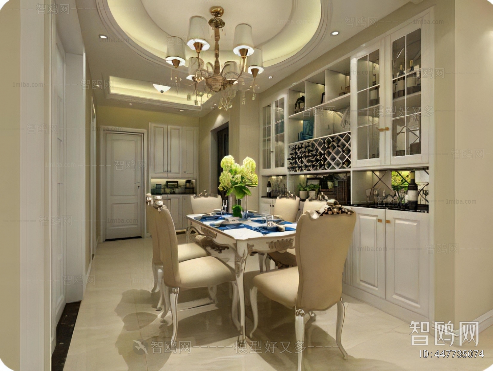 European Style Dining Room