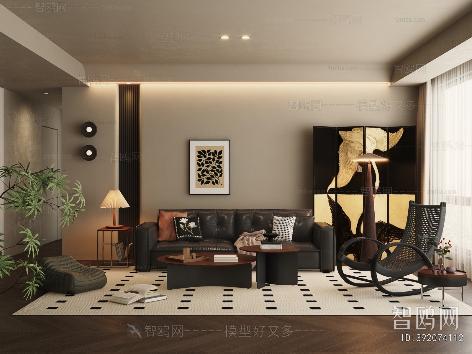 Modern A Living Room