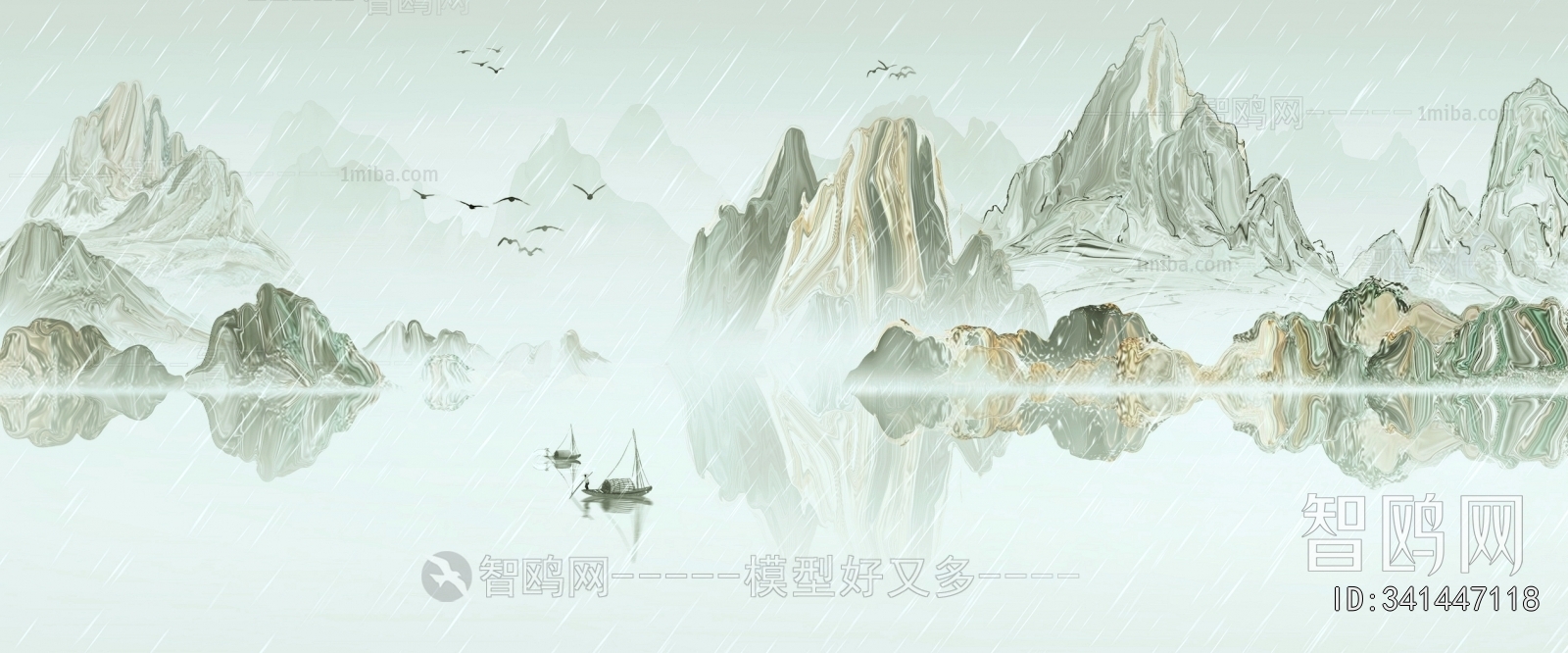 Chinese Style Painting