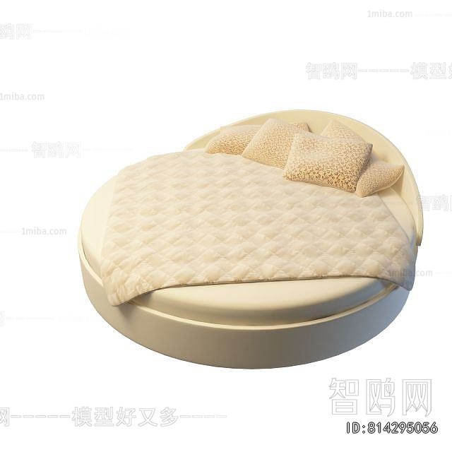 Modern Round Bed