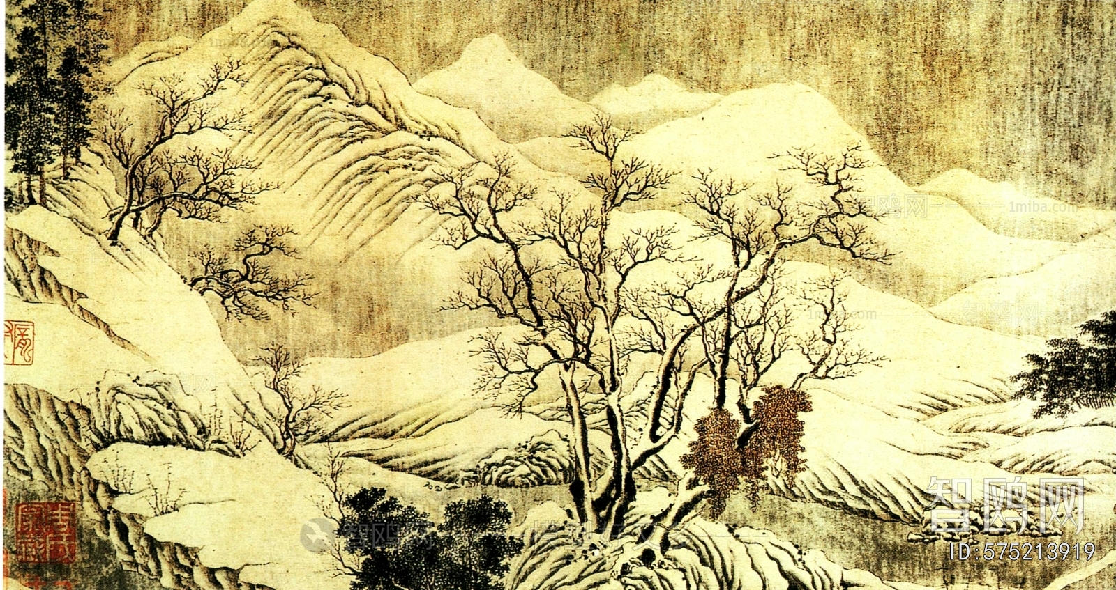 Chinese Style Painting