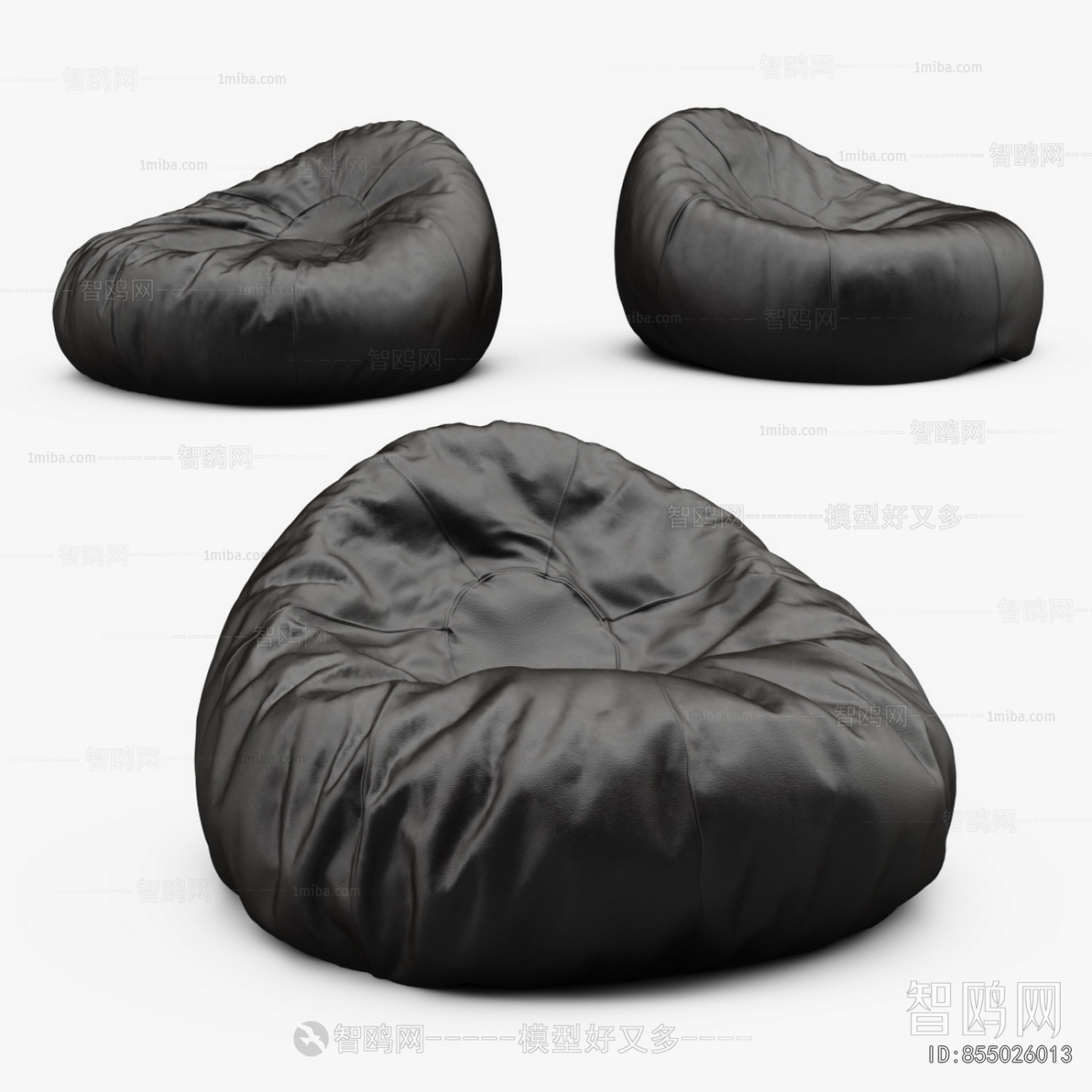Modern Beanbag