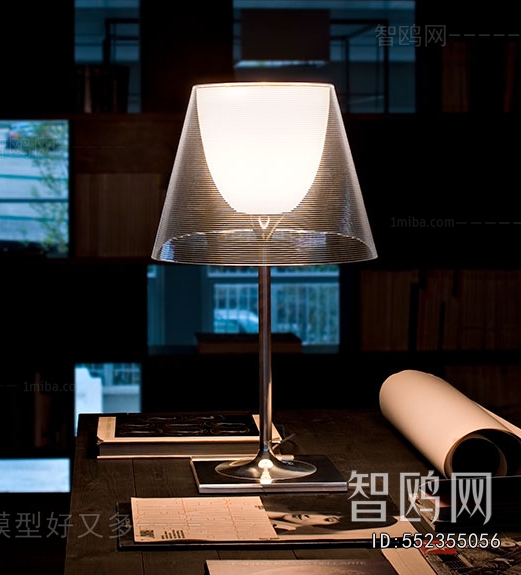 Modern Table Lamp