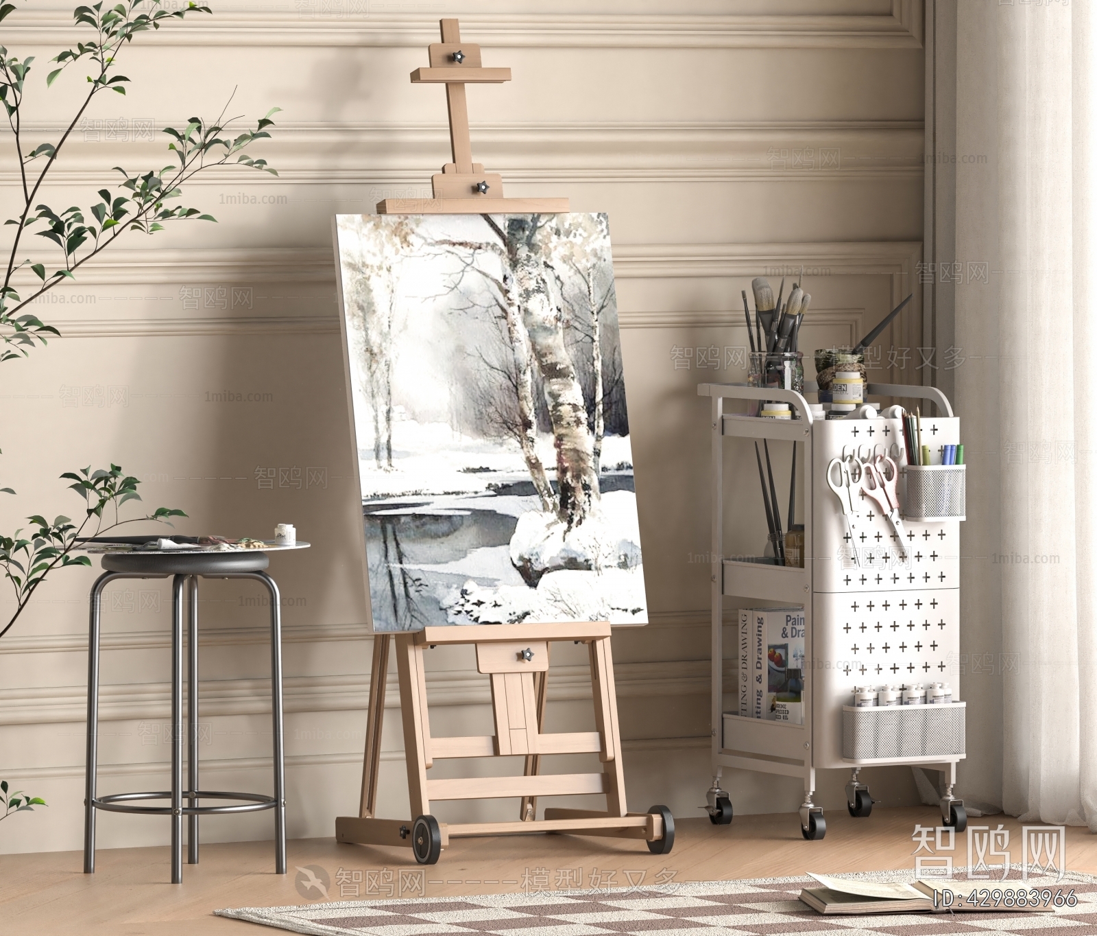 Modern Art Equipment