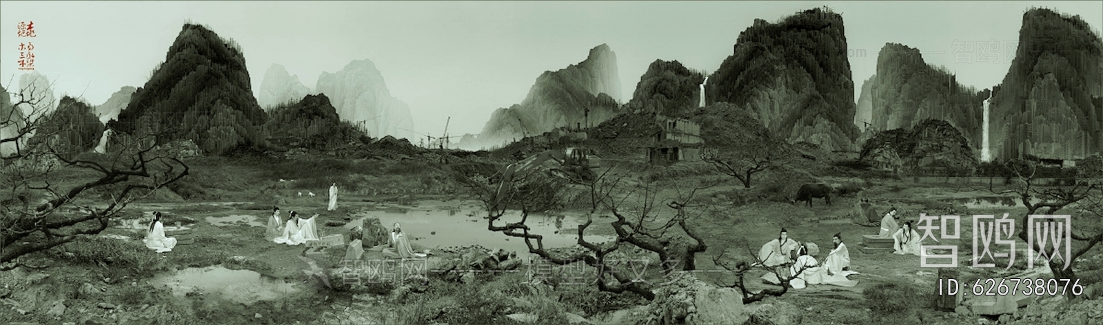 Chinese Style Painting