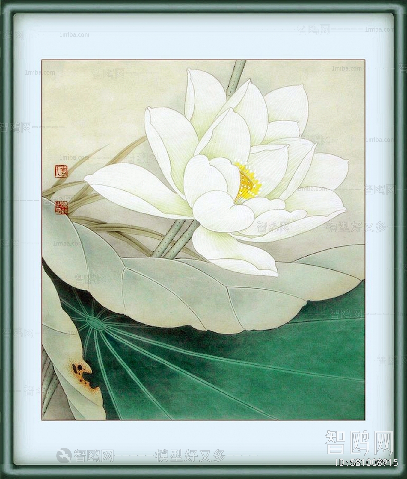 Chinese Style Painting