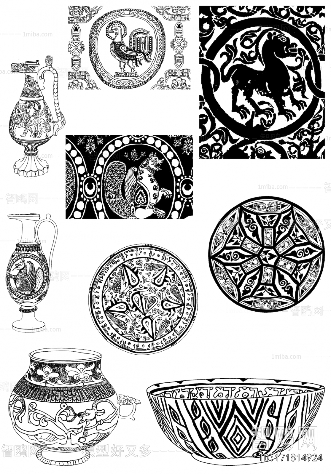 Bump Black And White