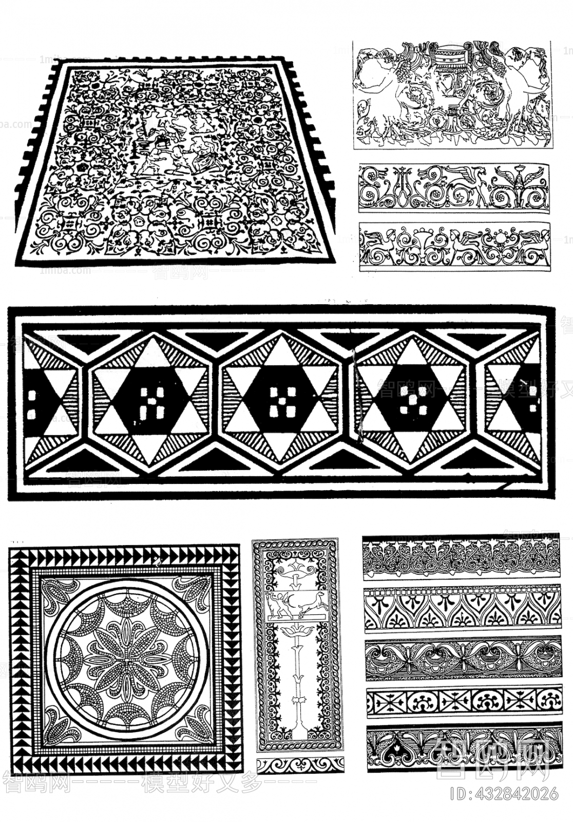 Bump Black And White