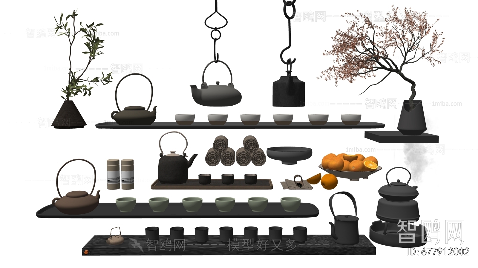 New Chinese Style Tea Set