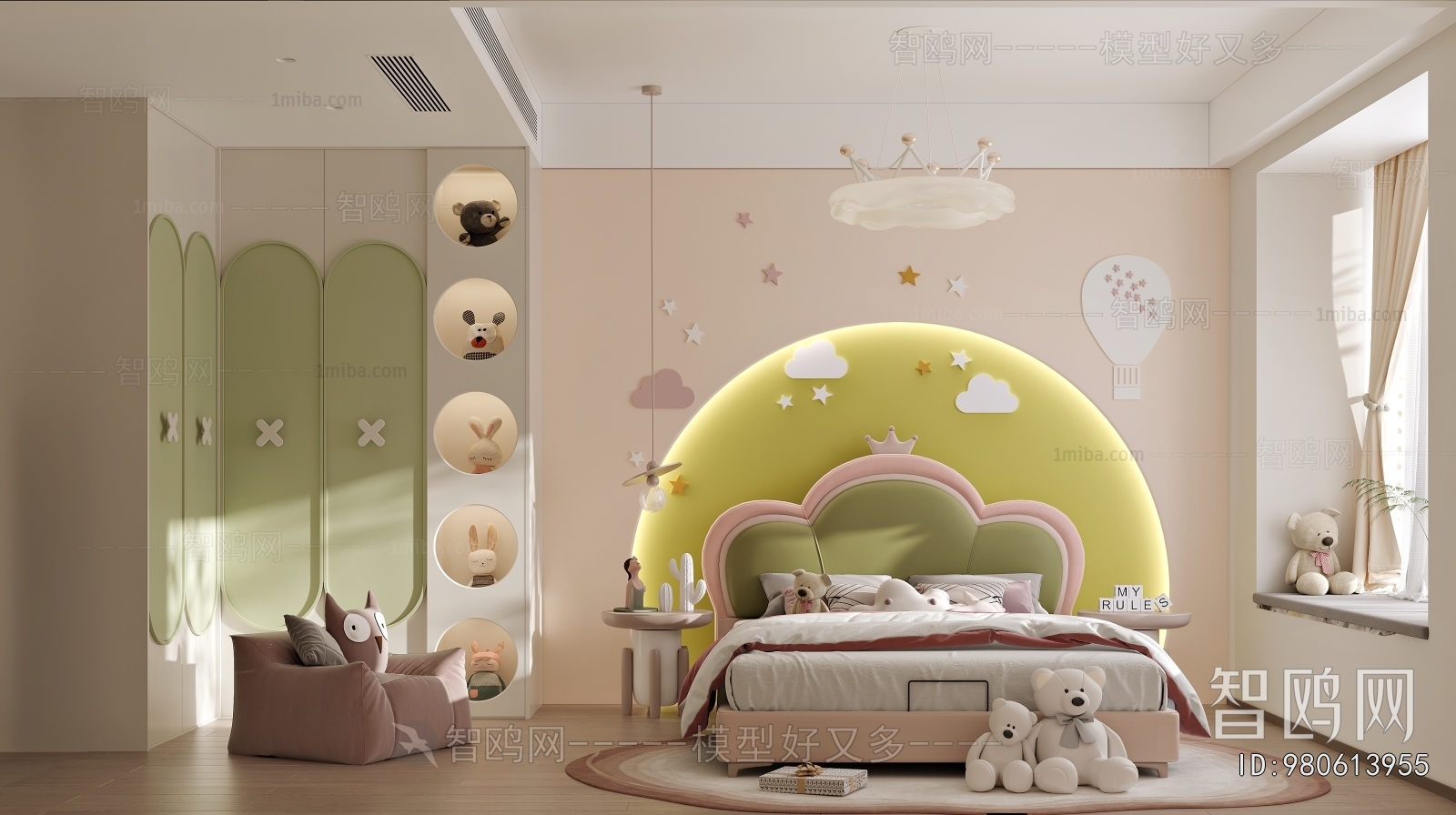 Modern Girl's Room Daughter's Room