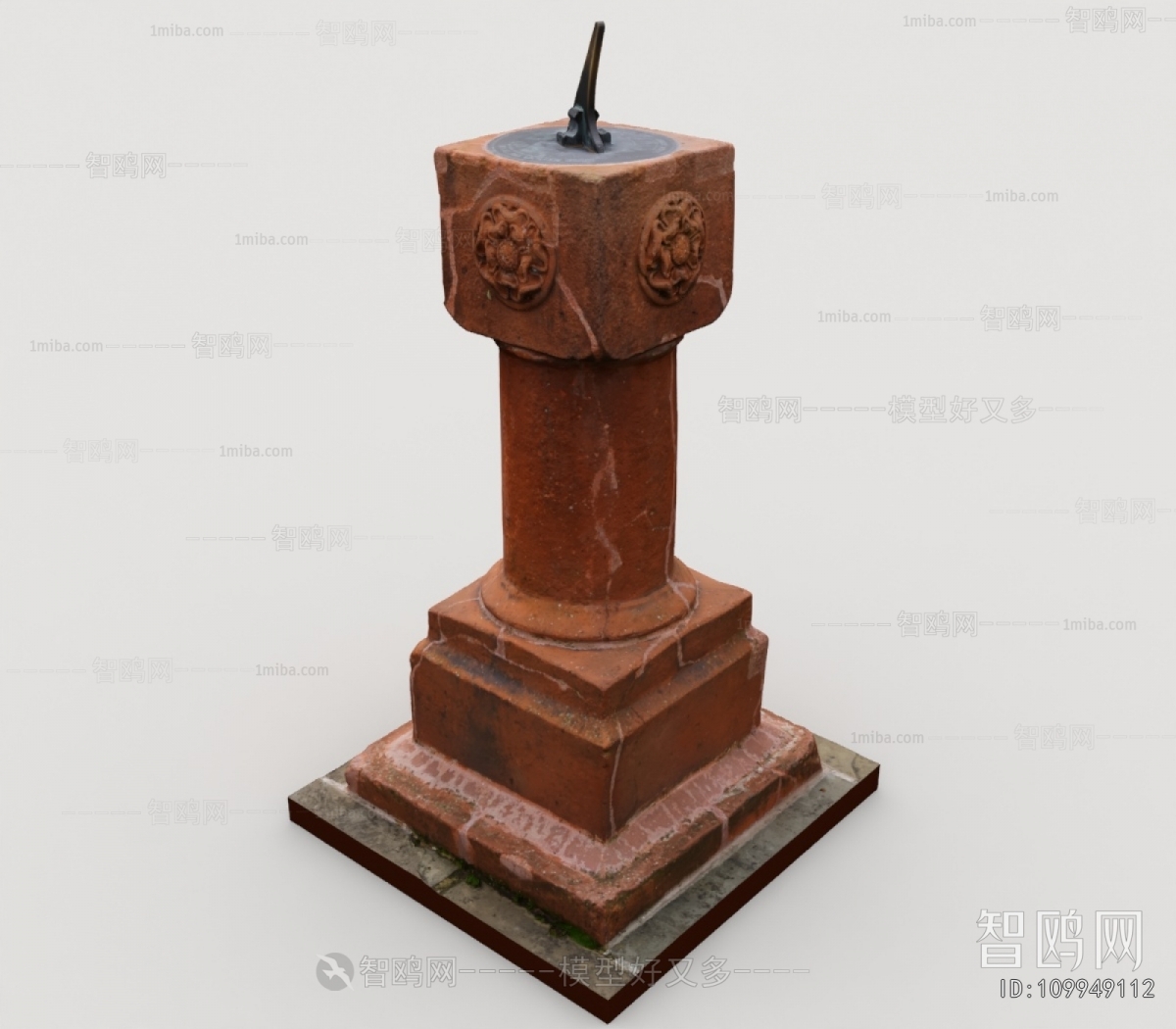 Modern Sculpture Sketch