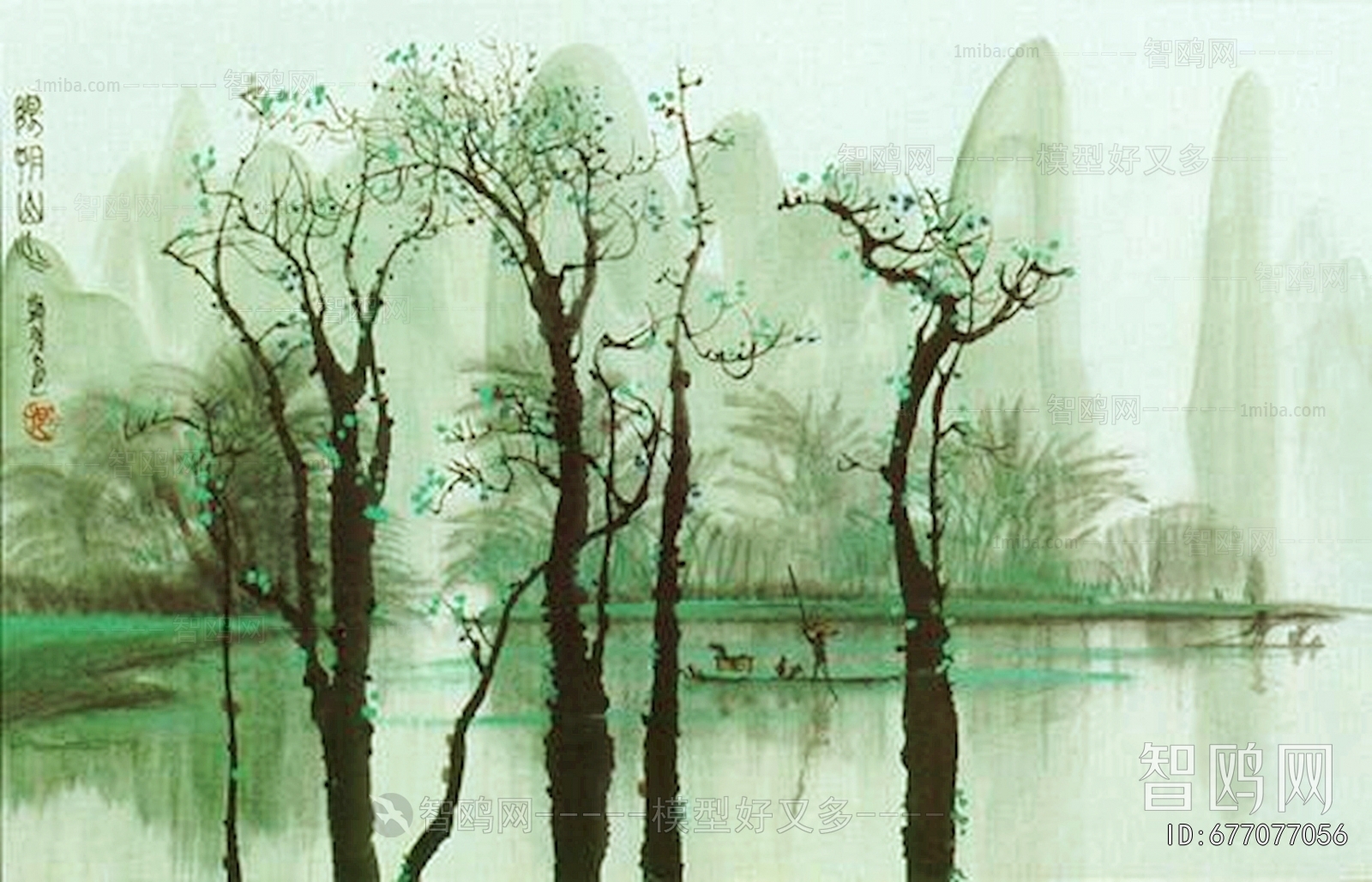 Chinese Style Painting