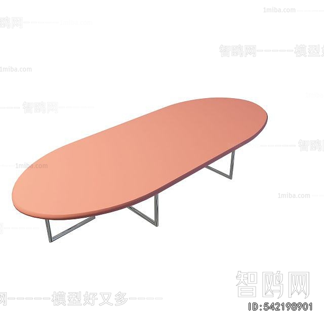Modern Conference Table