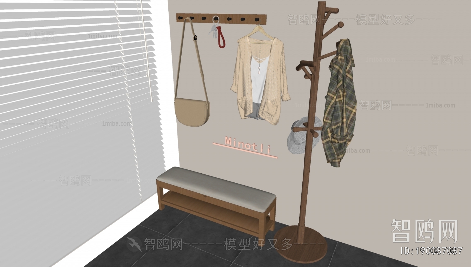 Modern Stool For Changing Shoes