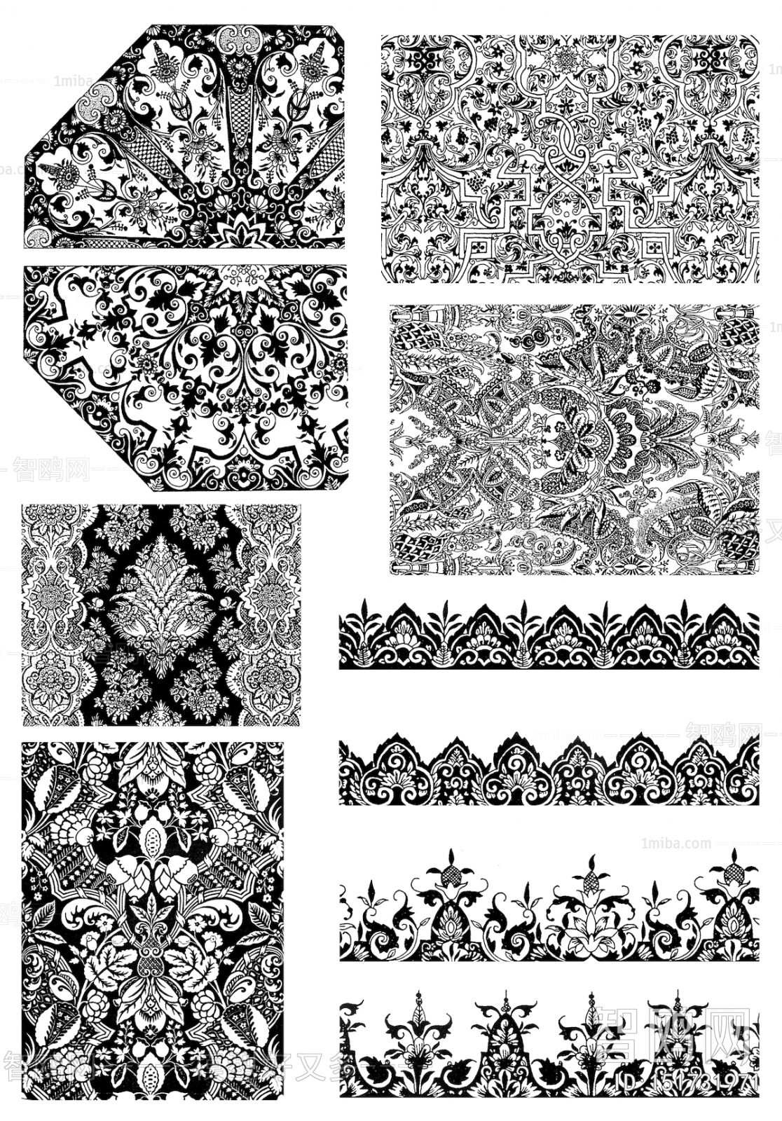 Bump Black And White